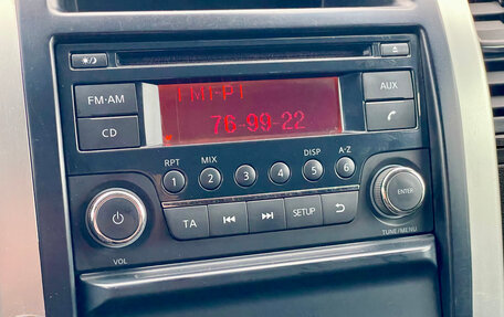 Nissan X-Trail, 2014 год, 1 199 000 рублей, 14 фотография