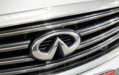 Infiniti QX70, 2017 год, 2 749 900 рублей, 15 фотография