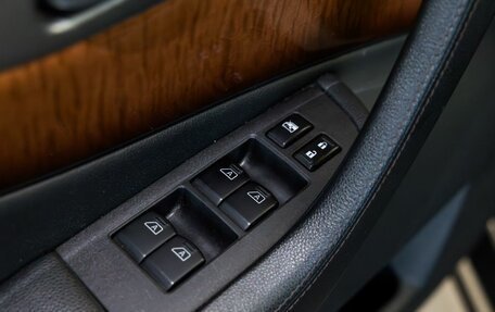 Infiniti QX70, 2017 год, 2 749 900 рублей, 19 фотография