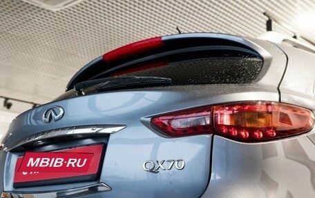 Infiniti QX70, 2017 год, 2 749 900 рублей, 14 фотография