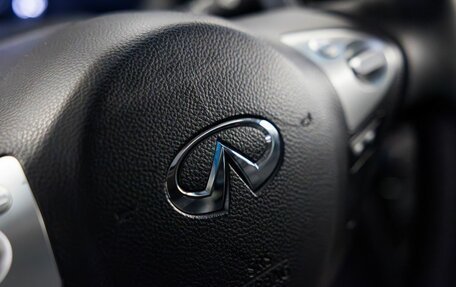 Infiniti QX70, 2017 год, 2 749 900 рублей, 23 фотография