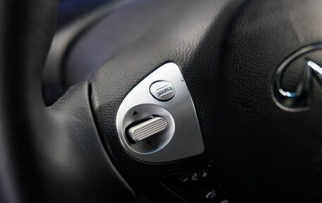 Infiniti QX70, 2017 год, 2 749 900 рублей, 22 фотография