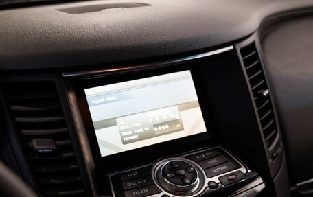 Infiniti QX70, 2017 год, 2 749 900 рублей, 27 фотография