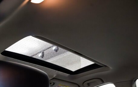 Infiniti QX70, 2017 год, 2 749 900 рублей, 34 фотография