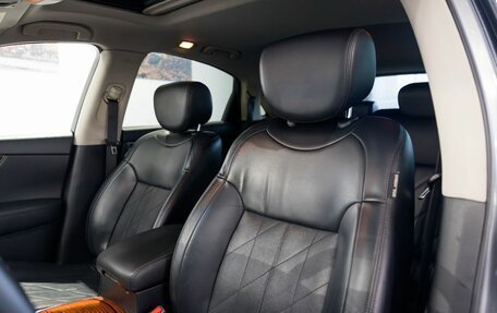 Infiniti QX70, 2017 год, 2 749 900 рублей, 32 фотография