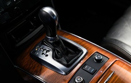 Infiniti QX70, 2017 год, 2 749 900 рублей, 25 фотография