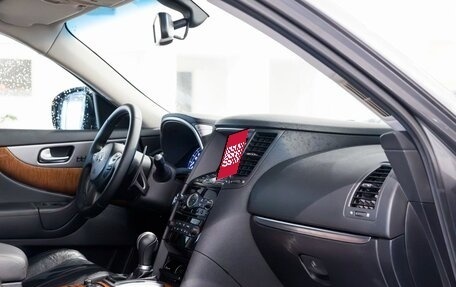 Infiniti QX70, 2017 год, 2 749 900 рублей, 37 фотография