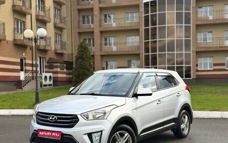 Hyundai Creta I рестайлинг, 2017 год, 1 200 000 рублей, 1 фотография
