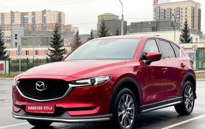 Mazda CX-5 II, 2020 год, 3 545 000 рублей, 1 фотография