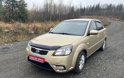 KIA Rio II, 2010 год, 330 000 рублей, 1 фотография