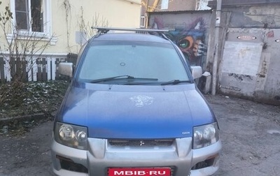 Mitsubishi RVR III рестайлинг, 1998 год, 320 000 рублей, 1 фотография