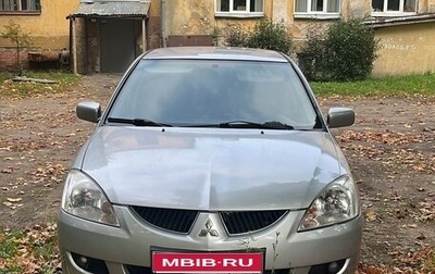 Mitsubishi Lancer IX, 2003 год, 700 000 рублей, 1 фотография