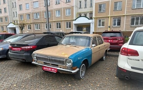 ГАЗ 24 «Волга» I (24), 1974 год, 200 000 рублей, 1 фотография