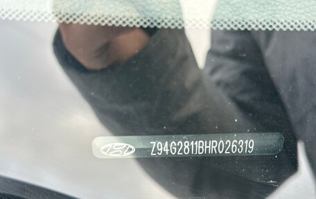 Hyundai Creta I рестайлинг, 2017 год, 1 200 000 рублей, 16 фотография