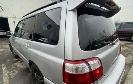 Subaru Forester, 1997 год, 470 000 рублей, 4 фотография