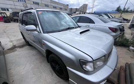 Subaru Forester, 1997 год, 470 000 рублей, 5 фотография