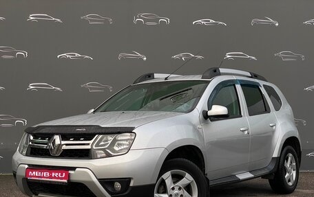 Renault Duster I рестайлинг, 2017 год, 1 349 500 рублей, 1 фотография