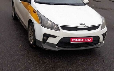 KIA Rio IV, 2017 год, 670 000 рублей, 1 фотография