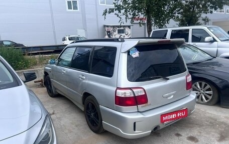 Subaru Forester, 1997 год, 470 000 рублей, 7 фотография