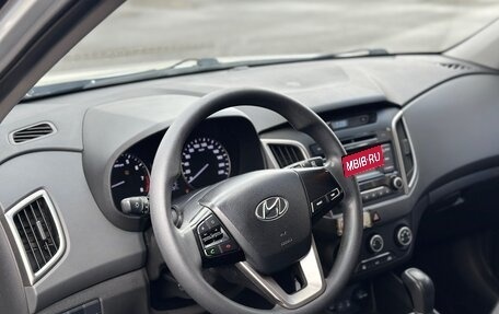 Hyundai Creta I рестайлинг, 2017 год, 1 200 000 рублей, 20 фотография