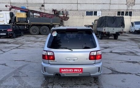 Subaru Forester, 1997 год, 470 000 рублей, 2 фотография