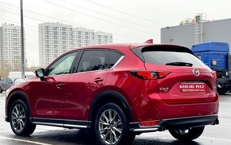 Mazda CX-5 II, 2020 год, 3 545 000 рублей, 9 фотография