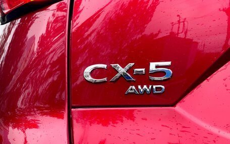 Mazda CX-5 II, 2020 год, 3 545 000 рублей, 11 фотография