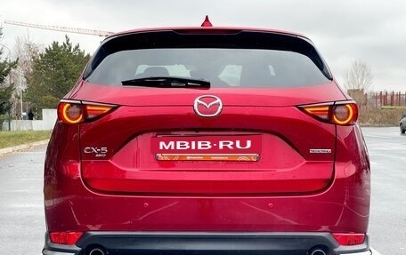 Mazda CX-5 II, 2020 год, 3 545 000 рублей, 10 фотография