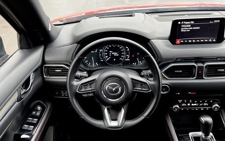 Mazda CX-5 II, 2020 год, 3 545 000 рублей, 23 фотография