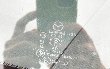 Mazda CX-5 II, 2020 год, 3 545 000 рублей, 17 фотография