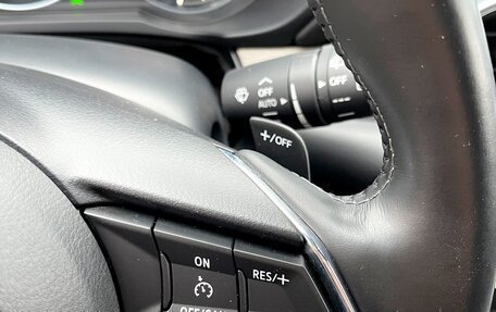 Mazda CX-5 II, 2020 год, 3 545 000 рублей, 27 фотография