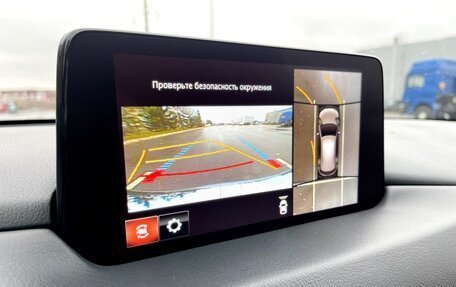 Mazda CX-5 II, 2020 год, 3 545 000 рублей, 31 фотография