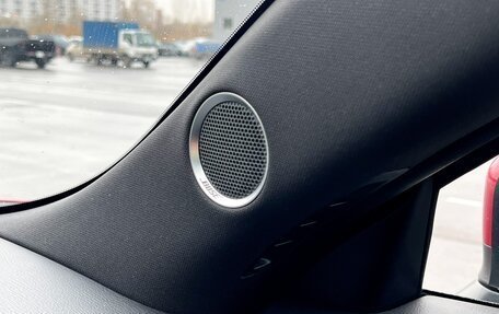 Mazda CX-5 II, 2020 год, 3 545 000 рублей, 29 фотография