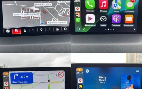 Mazda CX-5 II, 2020 год, 3 545 000 рублей, 34 фотография