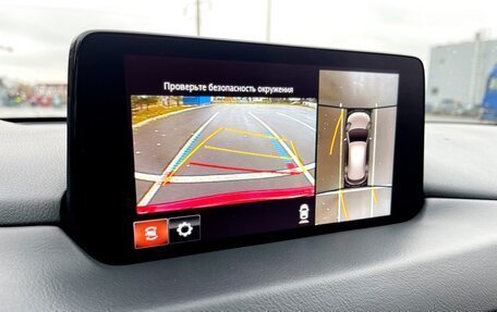 Mazda CX-5 II, 2020 год, 3 545 000 рублей, 35 фотография