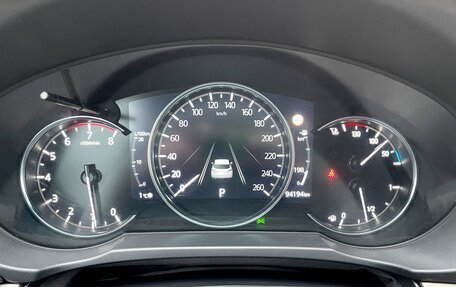 Mazda CX-5 II, 2020 год, 3 545 000 рублей, 30 фотография