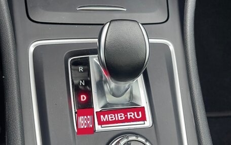 Mercedes-Benz GLA AMG, 2016 год, 2 410 000 рублей, 13 фотография