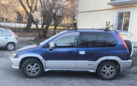 Mitsubishi RVR III рестайлинг, 1998 год, 320 000 рублей, 4 фотография