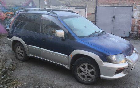 Mitsubishi RVR III рестайлинг, 1998 год, 320 000 рублей, 2 фотография