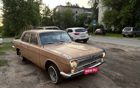 ГАЗ 24 «Волга» I (24), 1974 год, 200 000 рублей, 7 фотография