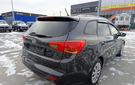 KIA cee'd III, 2014 год, 1 050 000 рублей, 7 фотография