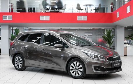 KIA cee'd III, 2017 год, 1 299 000 рублей, 3 фотография