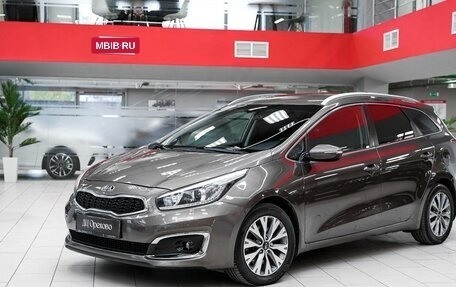 KIA cee'd III, 2017 год, 1 299 000 рублей, 5 фотография