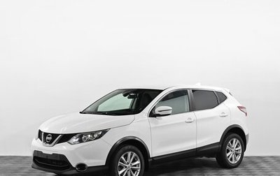 Nissan Qashqai, 2017 год, 1 419 000 рублей, 1 фотография