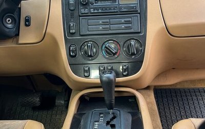 Mercedes-Benz M-Класс, 1999 год, 460 000 рублей, 1 фотография