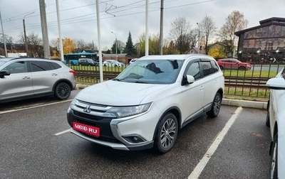 Mitsubishi Outlander III рестайлинг 3, 2016 год, 1 399 000 рублей, 1 фотография
