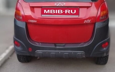 Chery IndiS (S18D) I, 2014 год, 350 000 рублей, 1 фотография