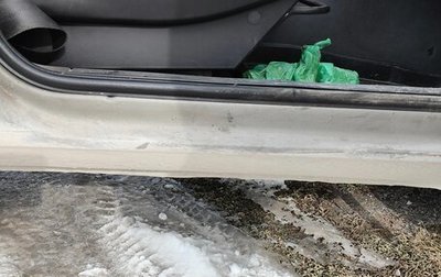 Chevrolet Niva I рестайлинг, 2004 год, 250 000 рублей, 1 фотография