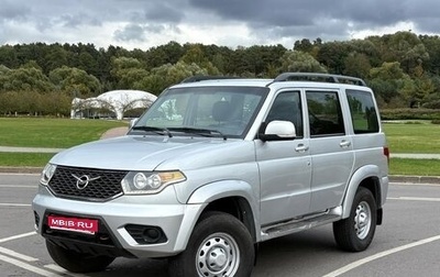 ЛуАЗ Patriot, 2018 год, 1 000 000 рублей, 1 фотография