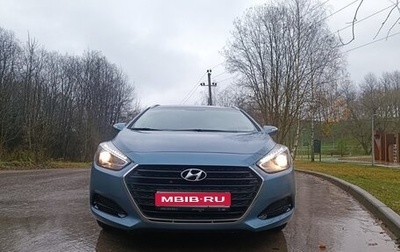 Hyundai i40 I рестайлинг, 2015 год, 1 550 000 рублей, 1 фотография